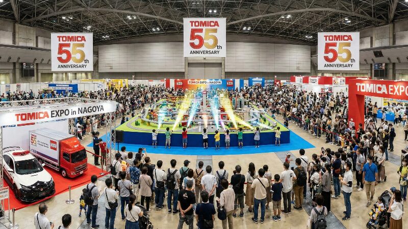 「TOMICA 55th ANNIVERSARY」の看板が掲げられたトミカ博名古屋の会場